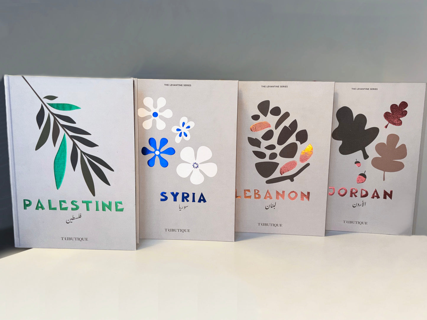 Syria Book | كتاب سوريا