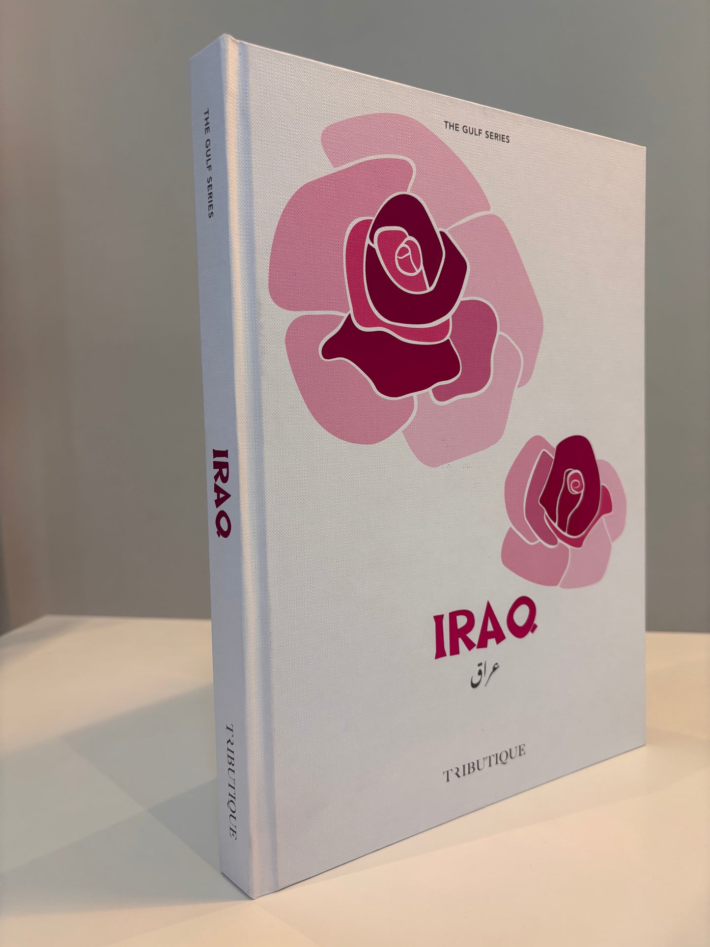 Iraq Book | كتاب العراق