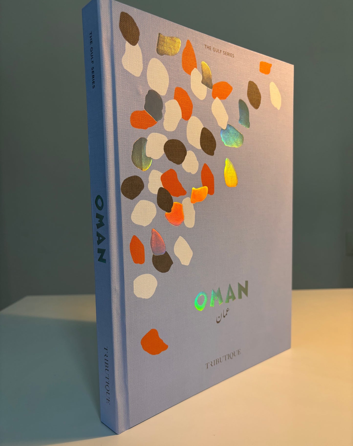 Oman Book | كتاب عُمان
