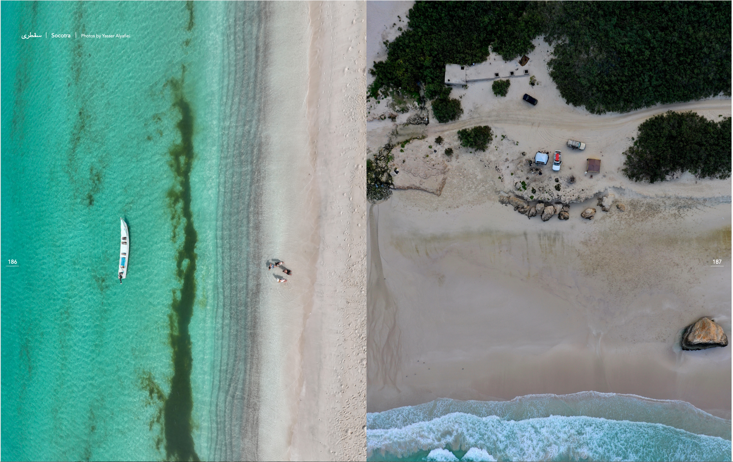 Yemen Book | كتاب اليمن